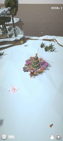 保护圣诞树 1.0 安卓版 2