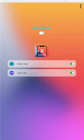 X-Status 4.3 最新版 0