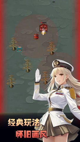 坦克狙击手 1.0 安卓版 1