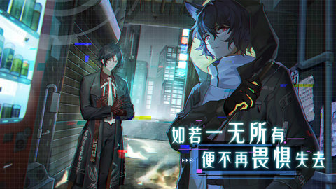 代号M迷雾公式 1.32.1.0 正版 4