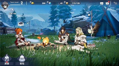 棒地劫国服 v1.10.1 安卓版 4