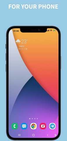 X-Status 4.3 最新版 1