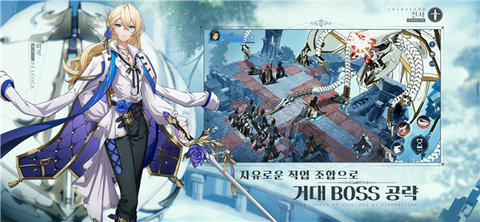 Archeland国际版 v1.10.1 安卓版 2