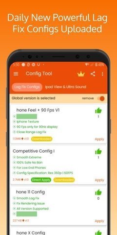 ConfigTool吃鸡助手 1.2.3 安卓版 3