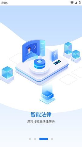 值法猫 1.1.8 安卓版 2