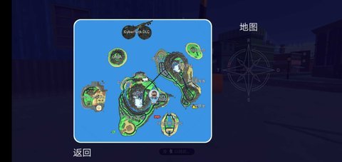 完全可靠的送货服务 1.2 安卓版 2