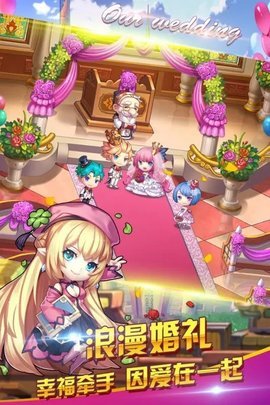 百战斗斗堂 1.1 安卓版 2