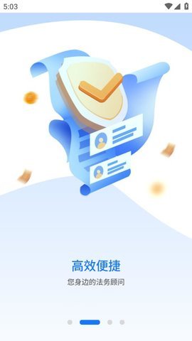 值法猫 1.1.8 安卓版 1
