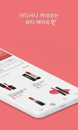 colorlover 3.0.4 安卓版 2