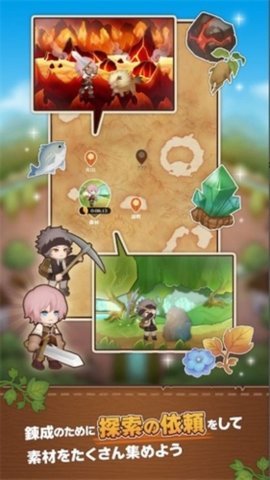 莉莉亚娜的不可思议商铺 1.0.3 安卓版 1