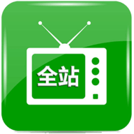 全站Box内置源版