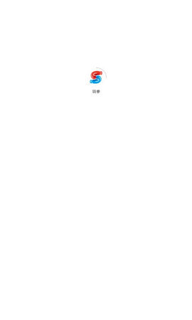 链拳 1.0.2 安卓版 2