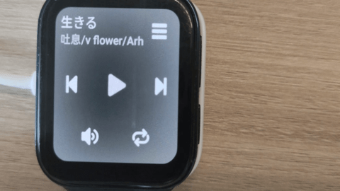 零度音乐手表版 2.0.0 官方最新版 1