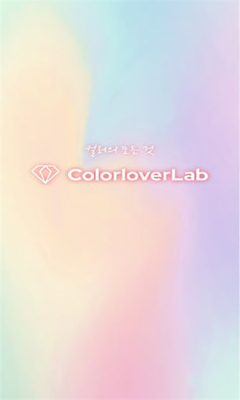 colorlover 3.0.4 安卓版 3