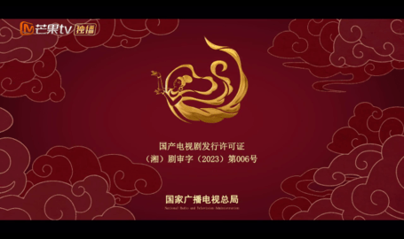 风云影视tv版 V1.1.7 官方版 2
