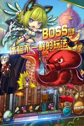 百战斗斗堂 1.1 安卓版 1