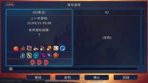 重生细胞完整版免费无登录 3.3.18-bilibili-UO 安卓版 2