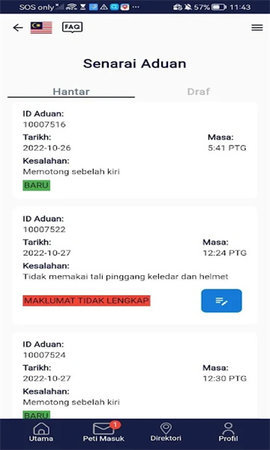 MyJPJ 2.4.5 安卓版 2
