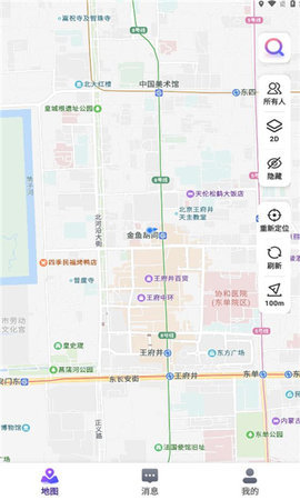 人气地图 1.0 安卓版 1