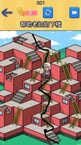 找茬批改大师 1.0 安卓版 1