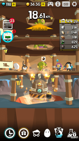 土地挖掘者破解版 1.2.9 安卓版 2