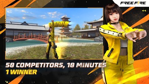 FreeFire我要活下去国际版 1.101.1 正版 3