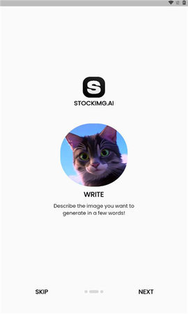 StockimgAI 1.2.2 安卓版 1