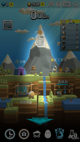 土地挖掘者破解版 1.2.9 安卓版 1