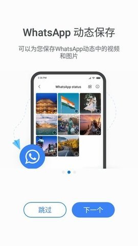 小米浏览器国际版没广告版 13.23.0  1