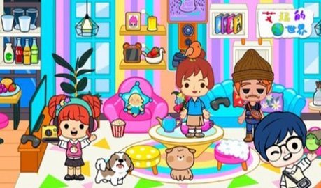 艾玛的世界小镇与家庭 1.6 安卓版 1