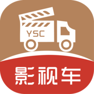 影视车升级版