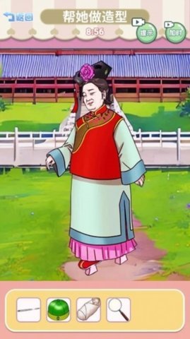 烧脑找茬脑洞大王 1.0.1 安卓版 1