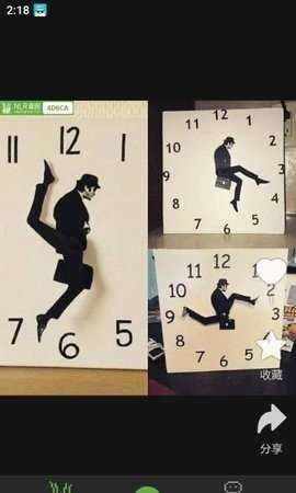 草图大全短视频App红包版   2