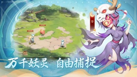 顽石英雄 1.0.0 安卓版 2