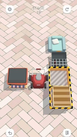 打包搬家 1.0.0 安卓版 1