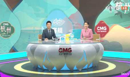 宇宙电视TV版 2.8.7 正版 1