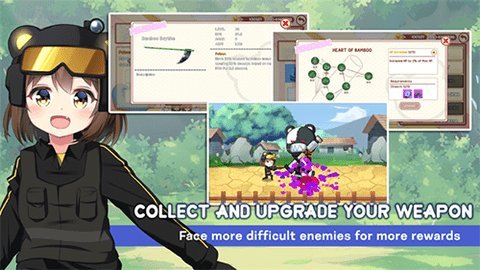 熊猫弹夹黑熊小偷手机版 1.8.8 安卓版 1