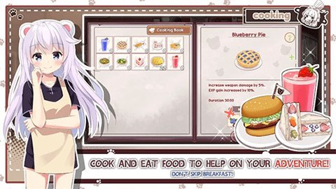熊猫弹夹黑熊小偷手机版 1.8.8 安卓版 3
