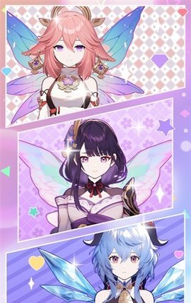 动漫头像制作动漫娃娃 1.0.3 安卓版 3