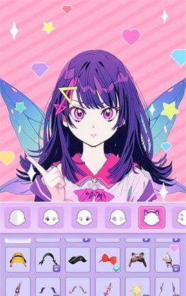 动漫头像制作动漫娃娃 1.0.3 安卓版 2