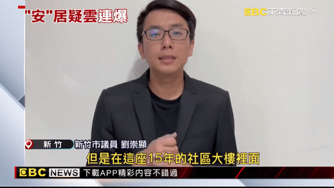 秋分TV迎新春版 5.2.2 安卓版 1