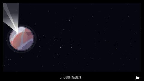 对称GO  安卓版 2