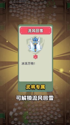 老大你先上 3.4.0 安卓版 2