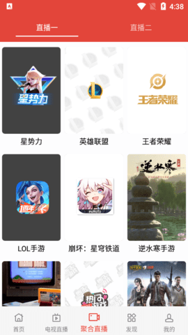 三只松鼠视频 1.0.0 安卓版 2