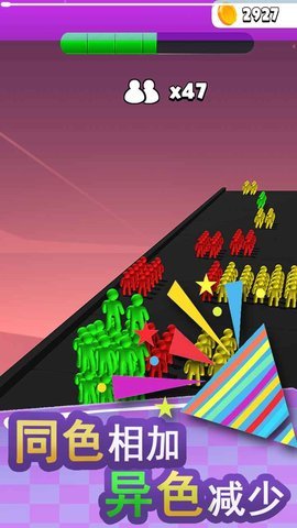 大家一起冲 1.0.0 安卓版 1