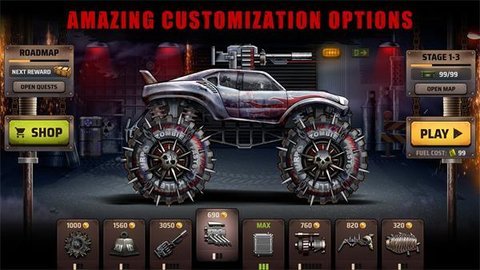 山地僵尸赛车 2.2.0 安卓版 1