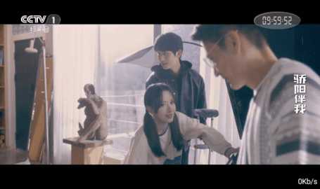 宇宙电视TV版 2.8.7 正版 2