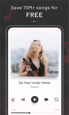 TotalMusic音乐播放器 1.6.0 安卓版 1