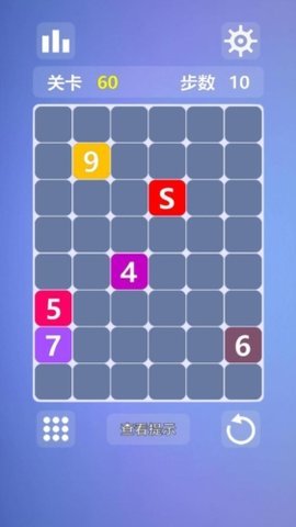 烧脑数字迷阵 1.3.1 安卓版 2