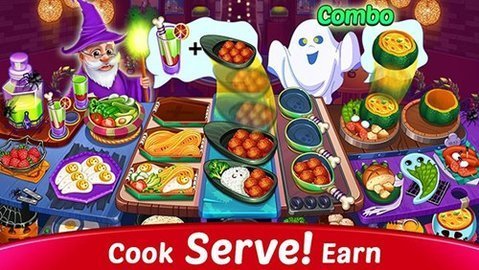 万圣节模拟烹饪 1.1.6 安卓版 2